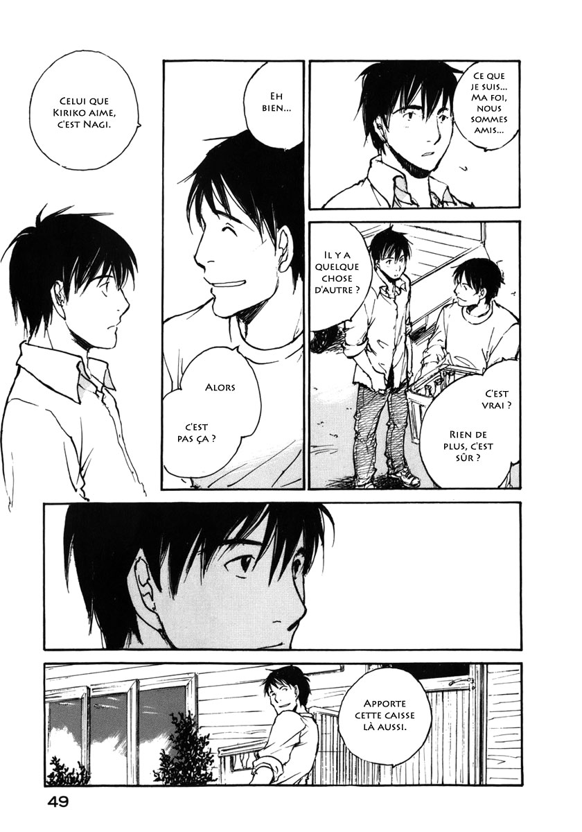 img Hatsuka Nezumi no Jikan 7